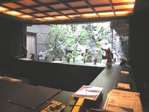 ryokan thumbnail